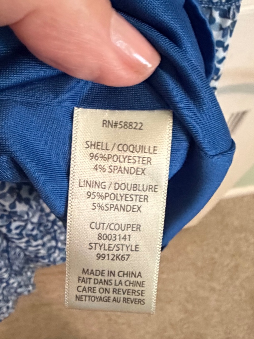 Max Studio sleeveless dress - Picture 7 of 7